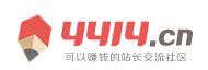 惠阳区新闻网